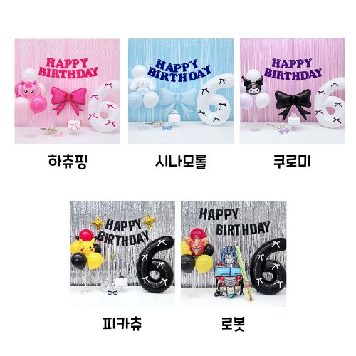 상품이미지8