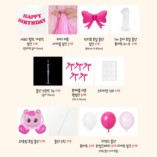상품이미지9