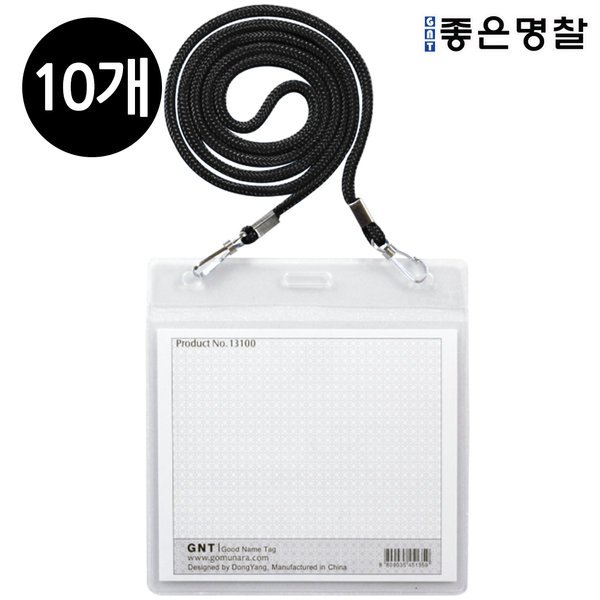 확대된 대표 상품이미지1