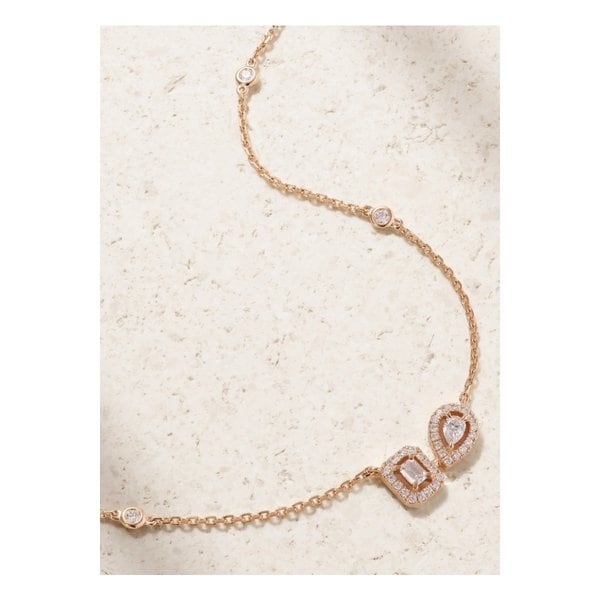 메시카 마이 트윈 18K 로즈 골드 다이아몬드 목걸이 46376663162894867