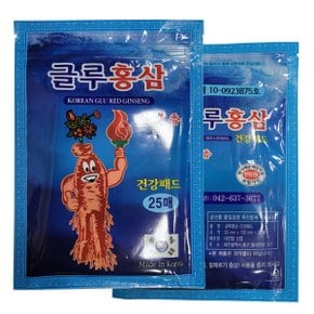 특허제품 글루 홍삼 패드 25매 붙이는 파스형 한방 건강 찜질 인삼 파스 부모님 효도 선물