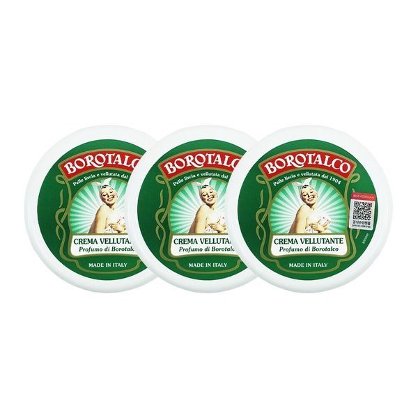 벨벳팅 바디 크림 150ml 3개
