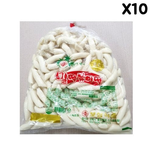 떡볶이 떡 밀떡볶이 FK 소 보성 2K X10