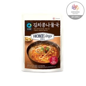 호밍스 김치콩나물국450g