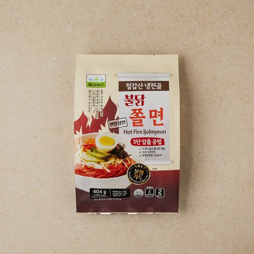 상품 이미지5