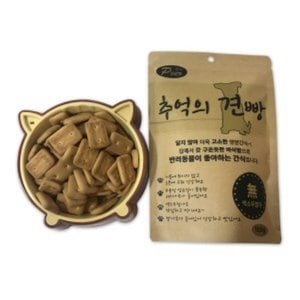  [피어] 추억의 견빵 100g