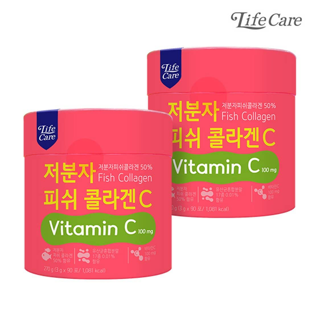 라이프케어] 1포 1,500Mg 고함량 저분자 피쉬 콜라겐C 90포 X 2박스 저분자콜라겐/이너뷰티, 신세계적 쇼핑포털 Ssg.Com