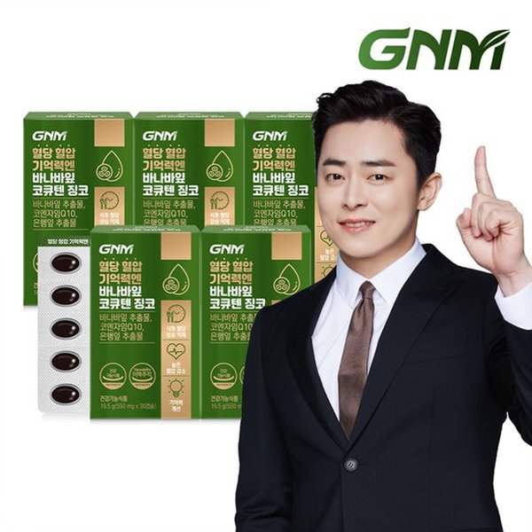 확대된 대표 대표이미지