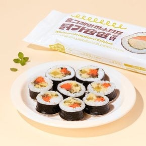 김밥/핫도그/브리또/샌드위치 ~50%