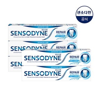 센소다인 리페어 앤 프로텍트 치약 100g x5개