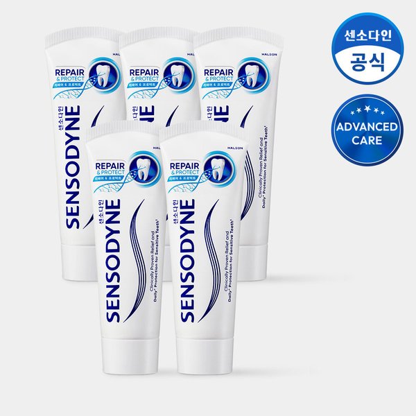 리페어 앤 프로텍트 치약 100g x5개