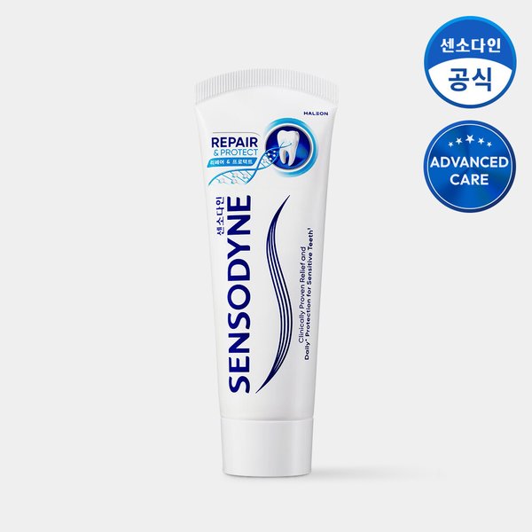 리페어 앤 프로텍트 치약 100g x5개