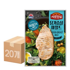 대림 사조안심 사조대림 닭가슴살 마일드 100g 20개