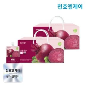 내 몸을 깨끗하게 비트즙 70mL x 30팩 x 2박스(총60팩)  /레드비트 /천호식품