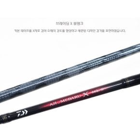아지 메바루X 66L/510UL~76UL-S.K가이드/후지릴시트/카본 X브레이딩 라이트게임 루어대.볼락/전갱이/주꾸미