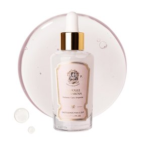 [기미/미백] 기미 삭제 앰플 35ml + 크림 30ml