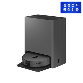 BESPOKE  AI 스팀  VR7MD97716H (새틴 차콜)