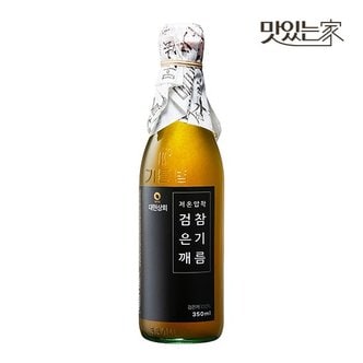 대현코퍼레이션 50년전통  저온압착 검은깨참기름 350ml