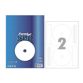 /폼텍 폼텍 IJ-3642AP CD DVD 라벨 잉크젯전용 100매