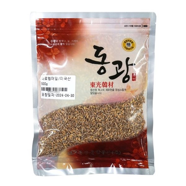 확대된 대표 image1