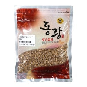 파로곡물미국산 500g