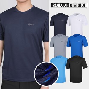 이지바이 1+1 청량한 남성 기능성 쿨론 반팔 라운드 티셔츠(X6OP1T9M)