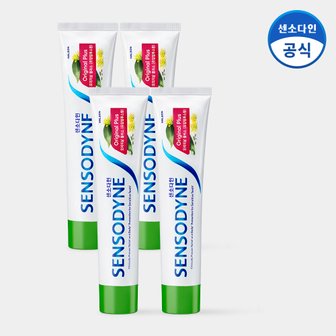 센소다인 오리지날 플러스 민감성 치약 100g x4개