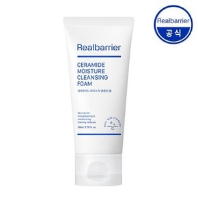 세라마이드 모이스처 클렌징 폼 80ml
