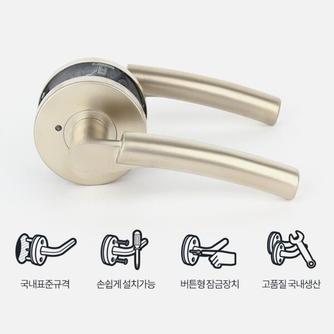 오만철-오만가지철물점 : 국내외 가구 건축 인테리어 철물 전문업체 검색결과 >화장실문고리, 이마트몰, 당신과 가장 가까운 이마트” style=”width:100%” title=”검색결과 >화장실문고리, 이마트몰, 당신과 가장 가까운 이마트”><figcaption>검색결과 >화장실문고리, 이마트몰, 당신과 가장 가까운 이마트</figcaption></figure>
<figure><img decoding=