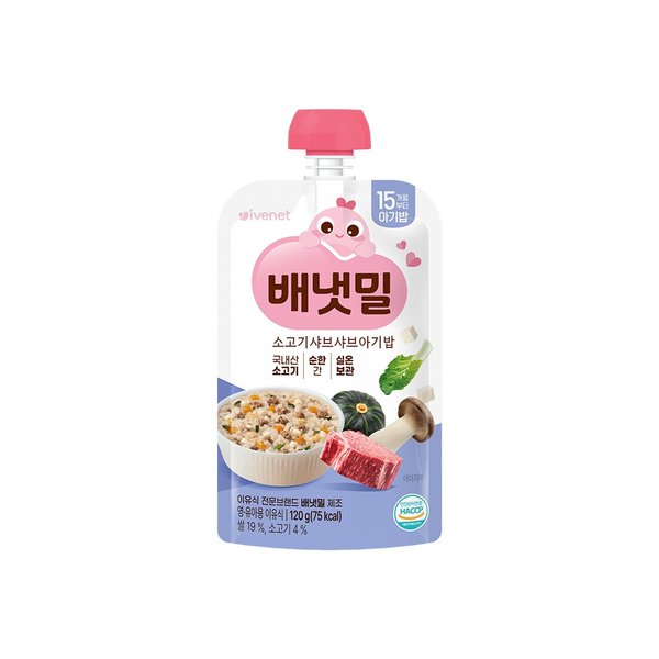 상품 이미지1