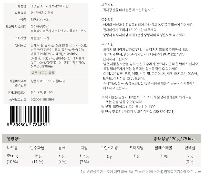 상품 이미지1