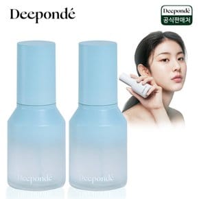 퍼스트 뮤신 앰플 미스트 50ml 2개 / 쿨링미스트/미백.주름개선 기능성