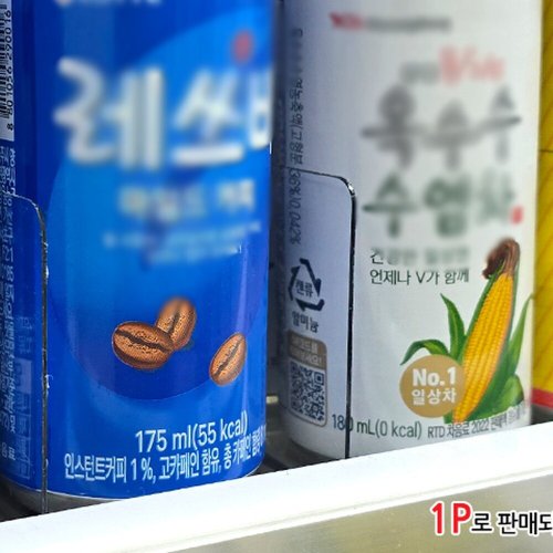 상품이미지3