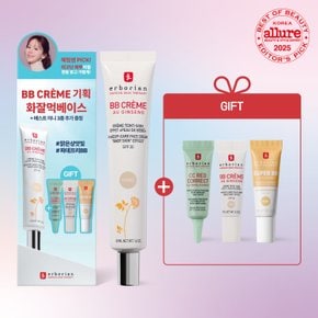 BB크림 아이보리 40ml 기획 세트(+5ml 3종)