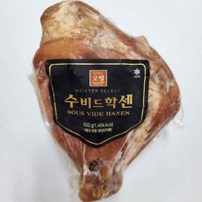 [오뗄] 수비드학센(650g)