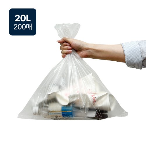 리벤스 자우버탁 분리수거함 휴지통 20L 비닐봉투 200매(40X45)