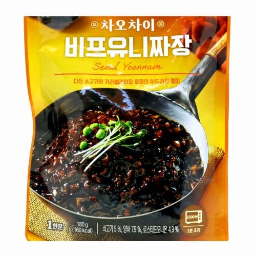 상품이미지2