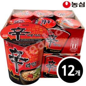 농심 신라면컵 65g x 12입[34055071]