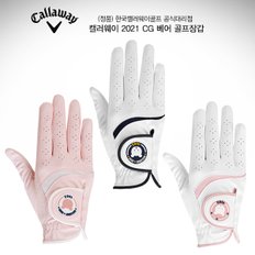 BIG GOLF 한국캘러웨이골프 정품 CG BEAR CG 21 베어 합피 여성용 양손 골프장갑