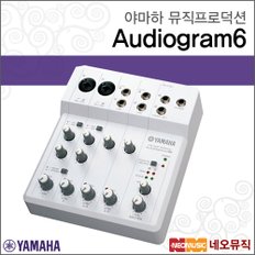 뮤직 프로덕션 YAMAHA Audiogram6 오디오그람6