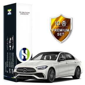 벤츠 C클래스 AMG Line 2022 자동차용품 PPF 필름 생활보호 패키지 10종세트