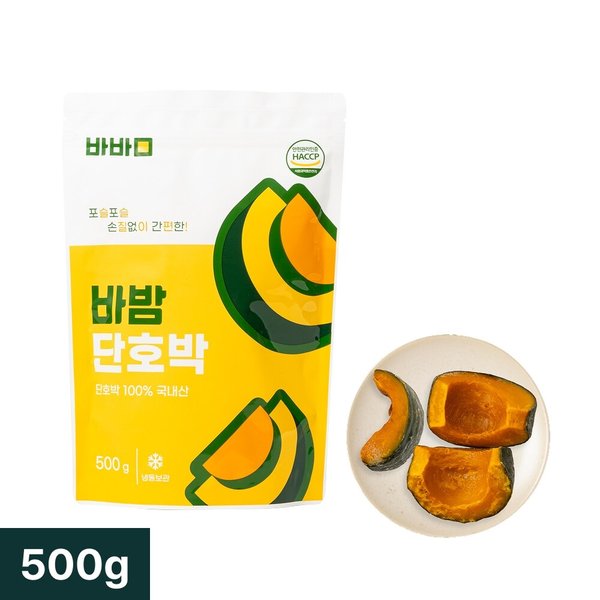 확대된 대표 이미지 P