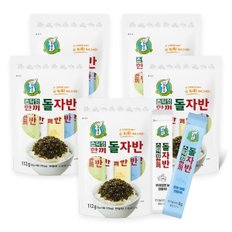 [성경김본사] 스틱형 한끼 돌자반(8g) 14포 x 5봉