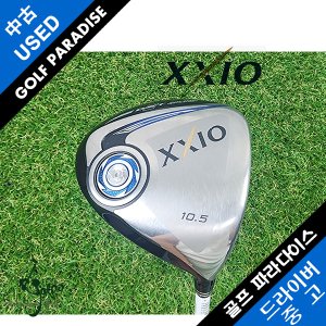  젝시오 XXIO MP900 10.5도 SR 남성용 중고 드라이버