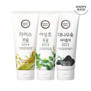 클렌징폼 200g 1+1+1 (라이스, 어성초,대나무숯)[34281476]