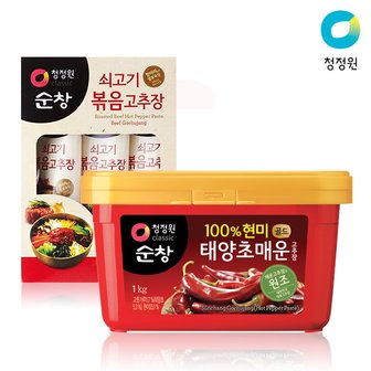 청정원 순창 태양초 현미 매운고추장 1kg +  쇠고기볶음 고추장(60gX3)