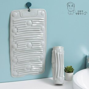 논슬립 미니 실리콘 빨래판 속옷 양말 손빨래