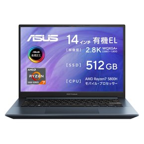 EL 비보북 프로 14 OLED M3401A 라이젠 7 5800H 윈도우 11 홈 오피스 2 스탠다드 (오가닉)