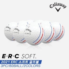 [캘러웨이코리아정품]2021 캘러웨이 ERC 소프트 트리플 트랙(ERC SOFT TRIPLE TRACK) 골프볼 모음[벌크][3피스/60알][2COLORS]