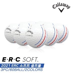 [캘러웨이코리아정품]2021 캘러웨이 ERC 소프트 트리플 트랙(ERC SOFT TRIPLE TRACK) 골프볼 모음[벌크][3피스/60알][2COLORS]